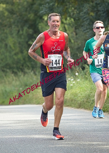 20230903WISSEYHALF00291A.JPG