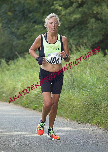 20230903WISSEYHALF00325A.JPG