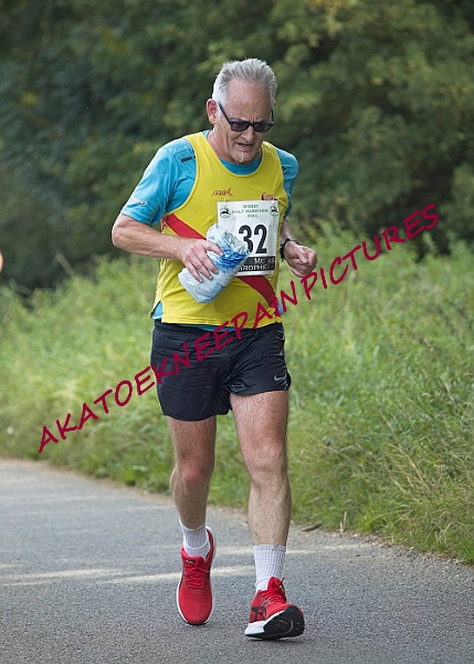20230903WISSEYHALF00333A.JPG