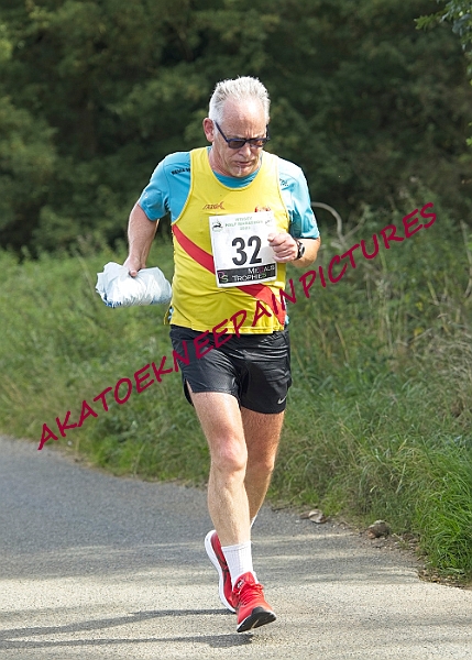 20230903WISSEYHALF00335A.JPG