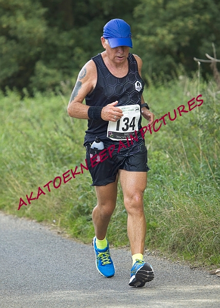 20230903WISSEYHALF00337A.JPG