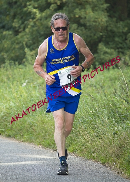 20230903WISSEYHALF00341A.JPG