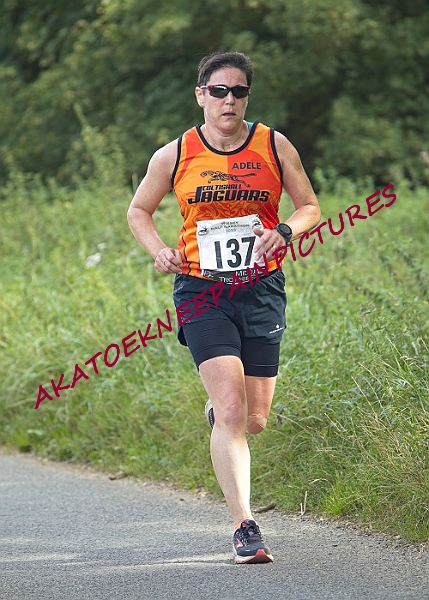 20230903WISSEYHALF00355A.JPG