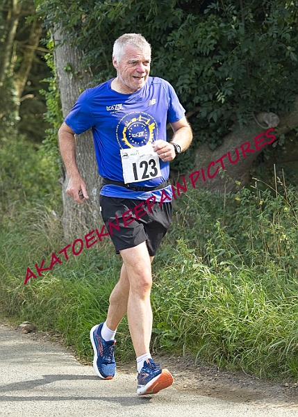 20230903WISSEYHALF00356A.JPG