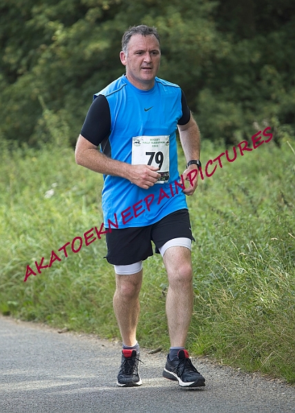 20230903WISSEYHALF00373A.JPG