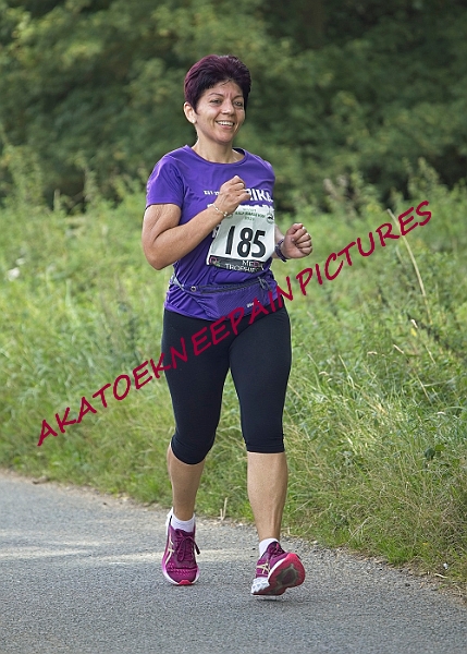 20230903WISSEYHALF00379A.JPG