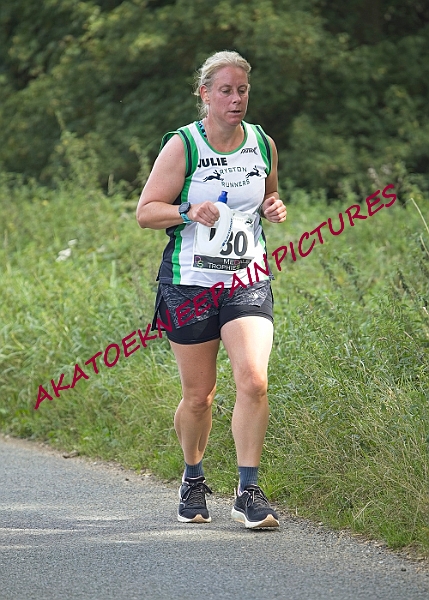 20230903WISSEYHALF00389A.JPG
