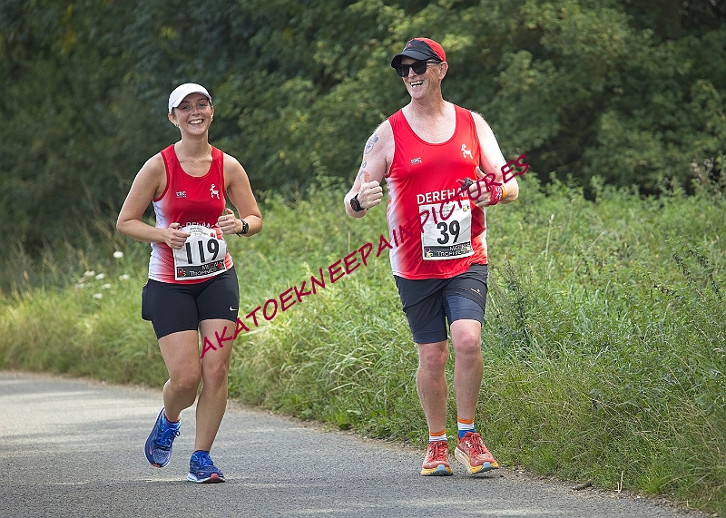 20230903WISSEYHALF00397A.JPG