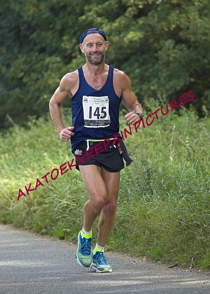 20230903WISSEYHALF00415A.JPG