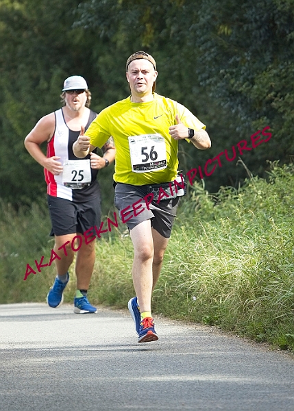 20230903WISSEYHALF00427A.JPG