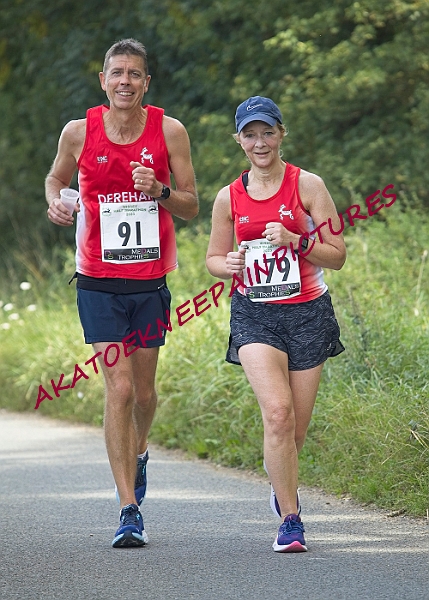 20230903WISSEYHALF00436A.JPG